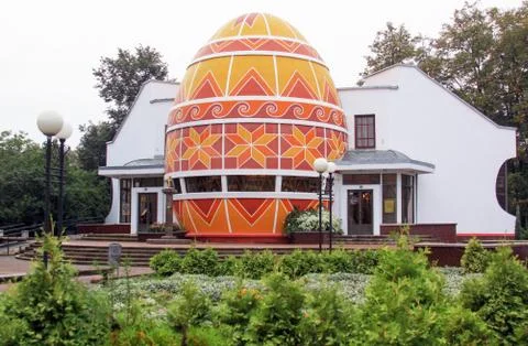 Pysanka Easter Egg Museum building, Ukraine Stock Photos