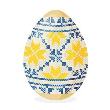 Pysanka Ukrainian Easter Egg Spring Holiday Symbol 库存插图