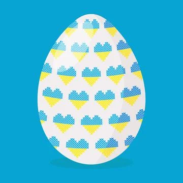 Pysanka Ukrainian Easter Egg Spring Holiday Symbol 库存插图