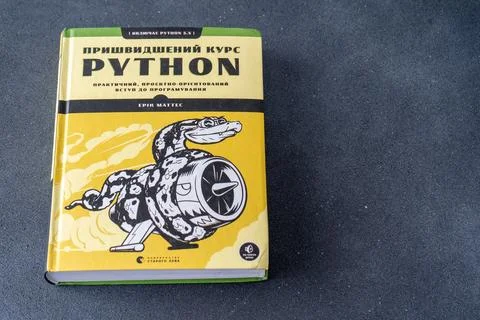 The Python Accelerated Course book. A practical, project-oriented introduction 写真素材