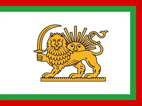 Qajar Naval Ensign Illustrazione stock