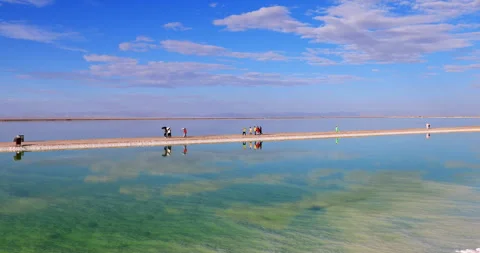 Qarhan Salt Lake Stock-Footage 295771208