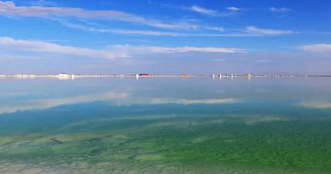 Qarhan Salt Lake Stock-Footage 295772113