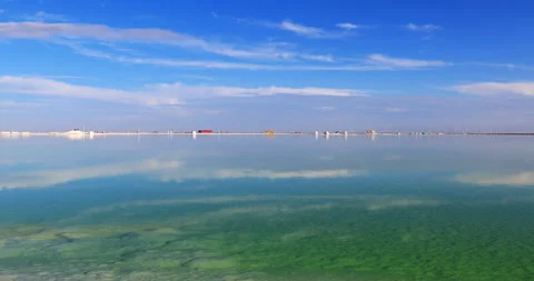 Qarhan Salt Lake Vidéo 295772441