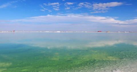 Qarhan Salt Lake Stock Footage 295772570