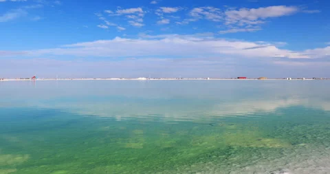 Qarhan Salt Lake Vidéo 295774154