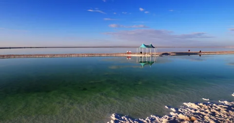 Qarhan Salt Lake Stock Footage 295774306