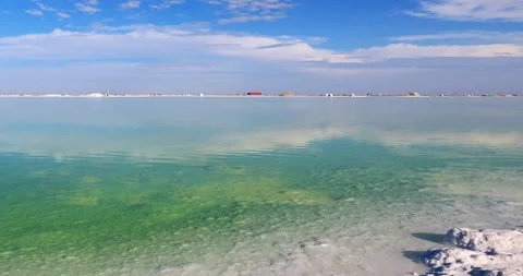 Qarhan Salt Lake Vidéo 295775079