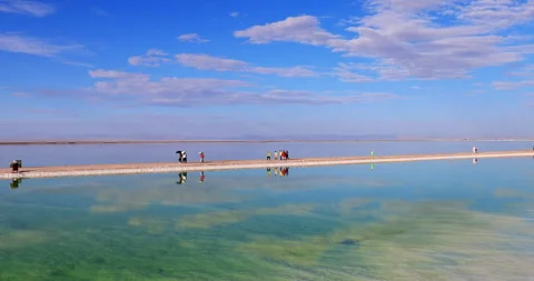 Qarhan Salt Lake Stock-Footage 295775648