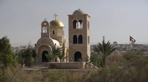 Qasr el Yahud Stockbeeldmateriaal 10731469