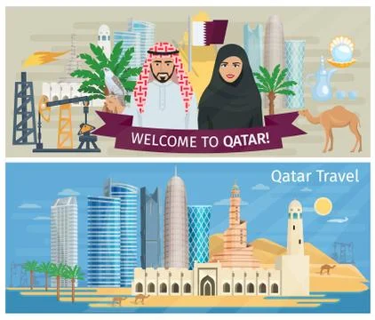 Qatar Banner Set Stock Illustration