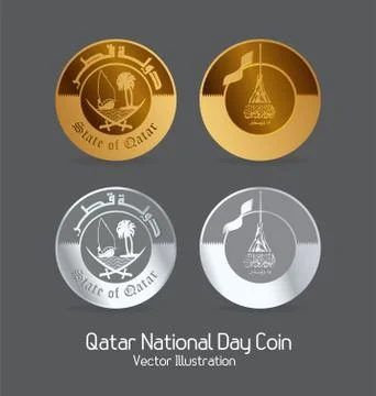 Qatar Coin Stock Illustration