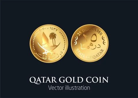 Qatar Coin Stock Illustration