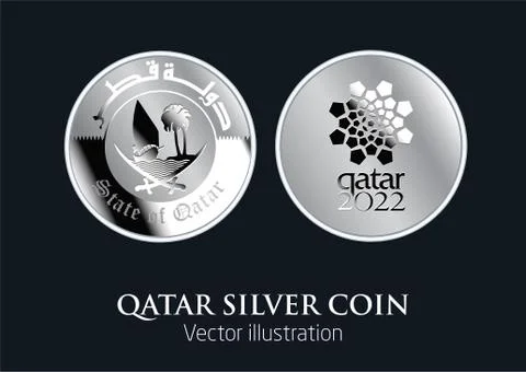 Qatar Coin Stock Illustration