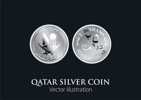 Qatar Coin Stock Illustration