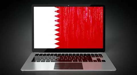Qatar - country flag and binary code on laptop screen Stock Illustration