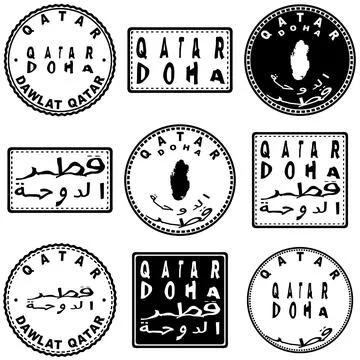 Qatar Doha Seal Map Design Stock Illustration