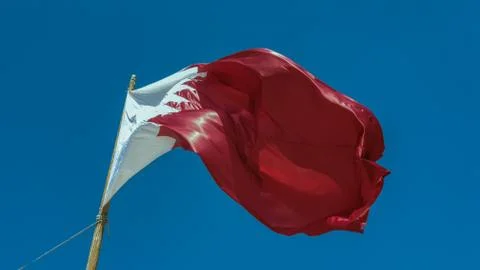 Qatar flag Stock Photos