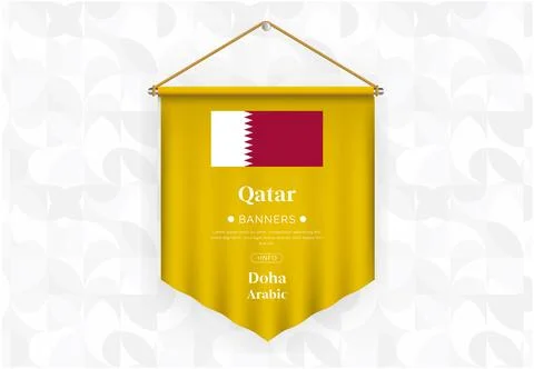 Qatar Stock Illustration