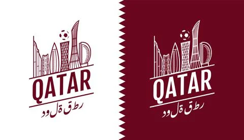 Qatar landmarks logo, color flag, sign ,symbol ( Translation : Qatar ) Ilustración de archivo