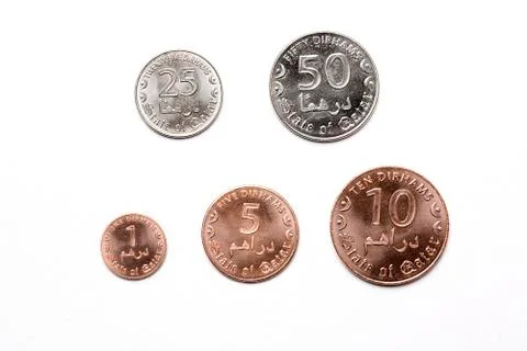 Qatari coins Stock Photos