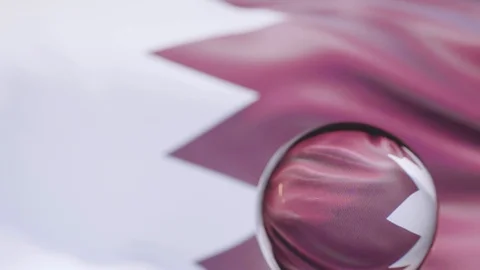 Qatari Flag is Waving Against Blue Sky in 4K Stock Footage 123412266