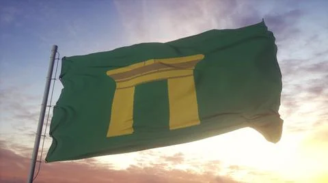 Qena flag, Egypt, waving in the wind, sky and sun background. 3d rendering Stock Illustration