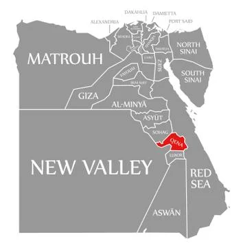 Qena red highlighted in map of Egypt Stock Illustration