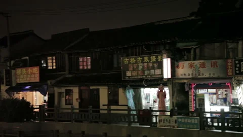Qibao Ancient City Stock Footage 99018756