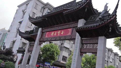 Qibao Ancient City Stock Footage 99021045