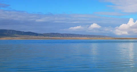 Qinghai lake Stock Footage 295781124