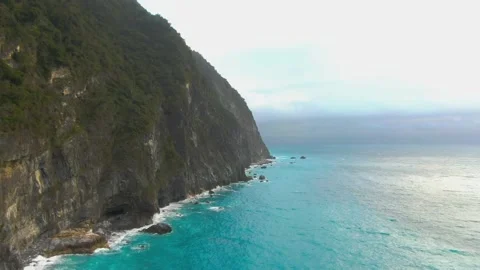 Qingshui Cliff Stock Footage 141276889