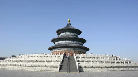 The Qinian Hall Stockbeeldmateriaal 85702831