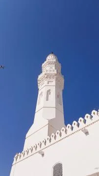 Qisas Mosque Stock Photos