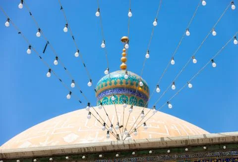 Qom, Iran Stock Photos
