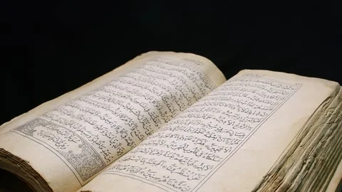 Qouran Book Rotating Stock Footage 152493383