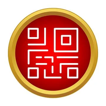 Qr code icon digital technology scanning security button 库存插图