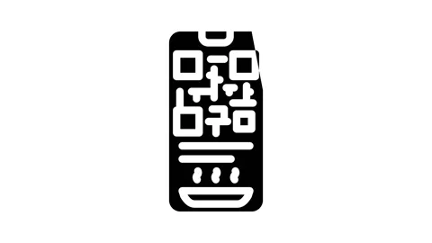 Qr code to receive food in canteen glyph icon animation Stock Footage 166515586