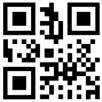 Qr code says "new" Illustrazione stock