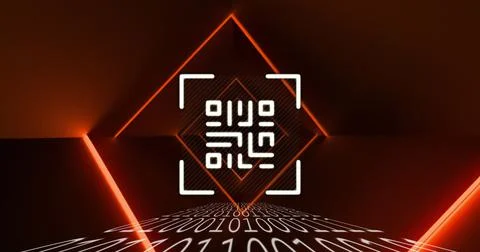 QR code scanner over binary coding against light trails Stock Illustration