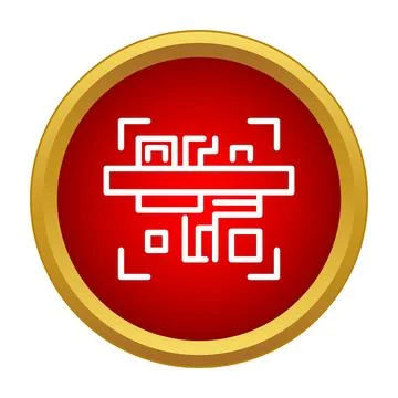 Qr code scanning on a red button icon Stockillustratie
