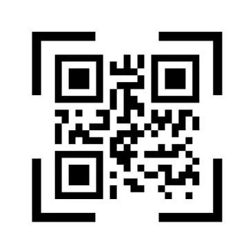 QR code on white background - quick response code Stock Illustration