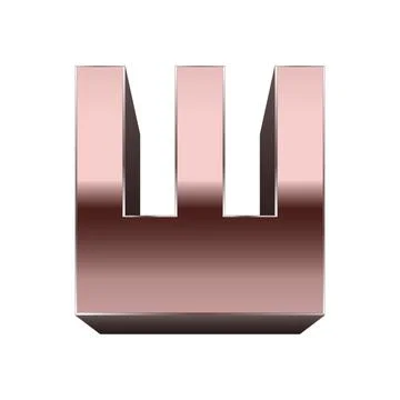 Quadratic copper font.Vector letter. Stock Illustration