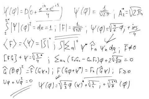 Quantum mechanics. Scientific formulas. Illustrazione stock