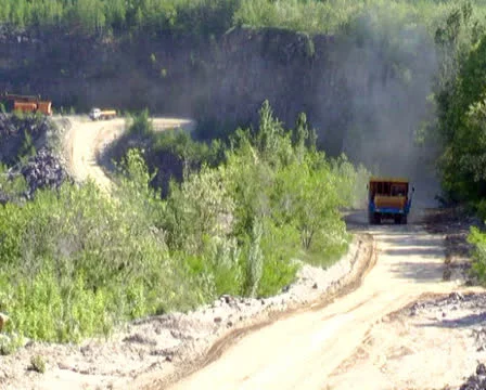 Quarry Stock Footage 24503727