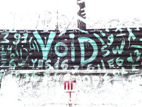 Quest in the matrix Stock Photos