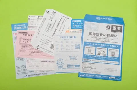Questionnaire, forms and envelopes related to the 2020 Census in Japan Stock Photos