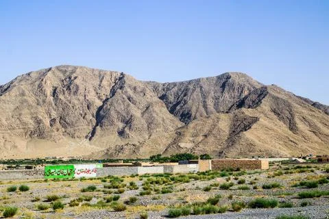 Quetta mountains Stock Photos