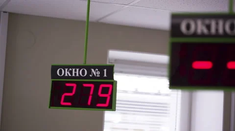 Queue display 02 HD Stock Footage 47661825