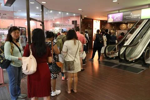 The queue for Marigold restaurant at 683 George Street, Sydney on its penulti Stock Photos